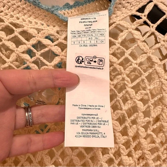 Sportmax by Max Mara Label-cut Multicolour Crochet Freccia Short Dress Size: S - Picture 10 of 14